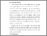 [thumbnail of BAB V.pdf]