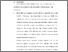 [thumbnail of BAB VI.pdf]