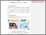 [thumbnail of BAB V.pdf]
