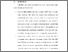 [thumbnail of BAB VI.pdf]