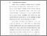 [thumbnail of BAB I.pdf]