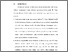 [thumbnail of BAB VI.pdf]