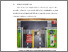 [thumbnail of BAB V.pdf]