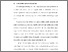 [thumbnail of BAB I.pdf]