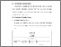 [thumbnail of BAB V.pdf]