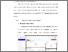 [thumbnail of BAB V.pdf]