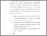 [thumbnail of BAB VI.pdf]