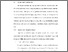 [thumbnail of BAB V.pdf]