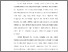 [thumbnail of BAB I.pdf]