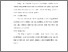 [thumbnail of BAB V.pdf]