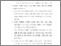 [thumbnail of BAB VI.pdf]