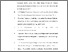 [thumbnail of DAFTAR PUSTAKA.pdf]