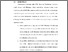 [thumbnail of BAB VI.pdf]