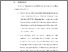 [thumbnail of BAB VI.pdf]