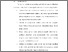 [thumbnail of BAB VI.pdf]