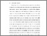 [thumbnail of BAB I.pdf]