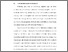 [thumbnail of BAB I.pdf]