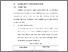 [thumbnail of BAB V.pdf]