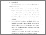 [thumbnail of BAB VI.pdf]