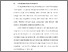 [thumbnail of BAB I.pdf]