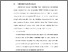 [thumbnail of BAB V.pdf]