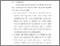 [thumbnail of BAB VI.pdf]