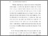 [thumbnail of BAB I.pdf]