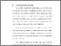 [thumbnail of BAB I.pdf]