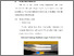 [thumbnail of BAB V.pdf]