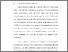 [thumbnail of BAB I.pdf]