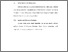 [thumbnail of BAB V.pdf]
