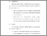 [thumbnail of BAB VI.pdf]