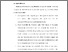 [thumbnail of BAB VI.pdf]