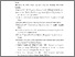 [thumbnail of DAFTAR PUSTAKA.pdf]