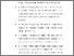 [thumbnail of Daftar Pustaka.pdf]