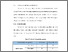 [thumbnail of Bab 5.pdf]
