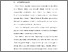 [thumbnail of BAB 1.pdf]