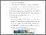 [thumbnail of Bab 5.pdf]