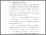 [thumbnail of Bab 1.pdf]