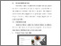 [thumbnail of Bab 5.pdf]