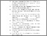 [thumbnail of Daftar Pustaka.pdf]