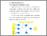 [thumbnail of Bab 5.pdf]