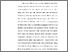 [thumbnail of BAB 1.pdf]