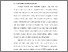 [thumbnail of Bab 1.pdf]