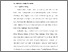 [thumbnail of Bab 5.pdf]