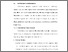 [thumbnail of Bab 5.pdf]