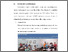 [thumbnail of Bab 5.pdf]