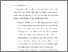 [thumbnail of Bab 5.pdf]