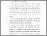 [thumbnail of Bab 1.pdf]