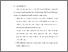 [thumbnail of Bab 6.pdf]